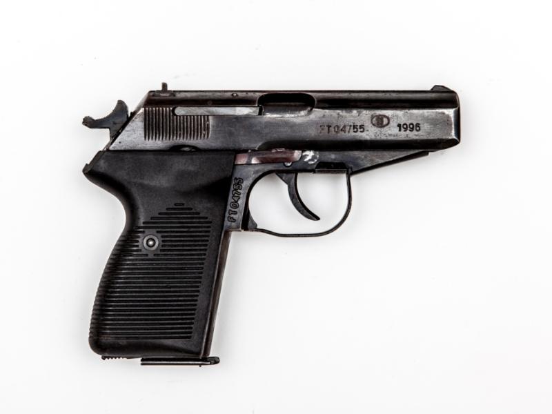 Courses for security staff :: Centralny Wojskowy Klub Sportowy LEGIA Warszawa - Sekcja Strzelecka